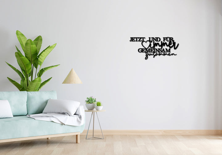 Minimalistisches Lineart Wandtattoo – 3D Optik für Moderne Wandgestaltung | Jetzt und für immer gemeinsam zusammen